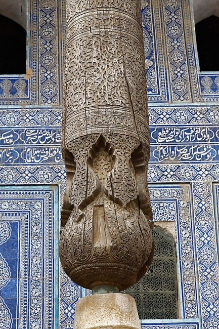 Tash Kawli-005